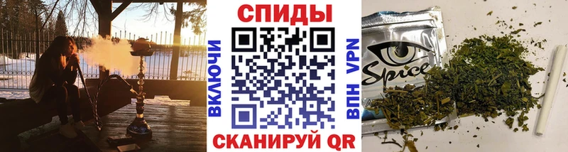 Бутират оксибутират  Полярные Зори 