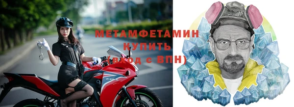 гашиш Михайлов