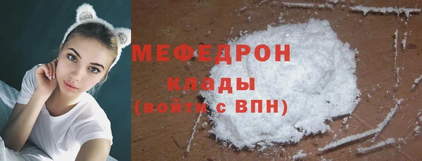 PSILOCYBIN Алексеевка
