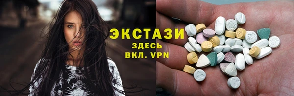 мефедрон VHQ Алзамай