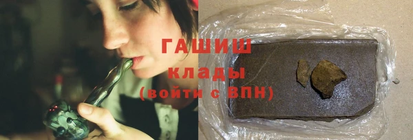 мефедрон VHQ Алзамай