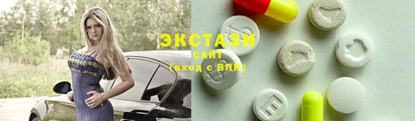 PSILOCYBIN Алексеевка