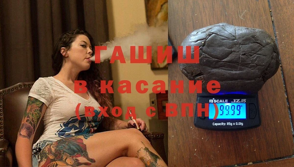 PSILOCYBIN Алексеевка