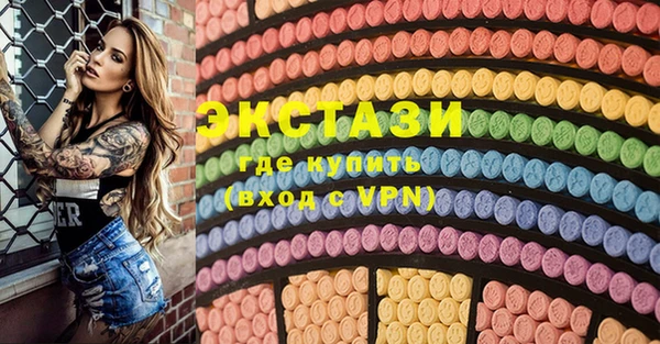 PSILOCYBIN Алексеевка
