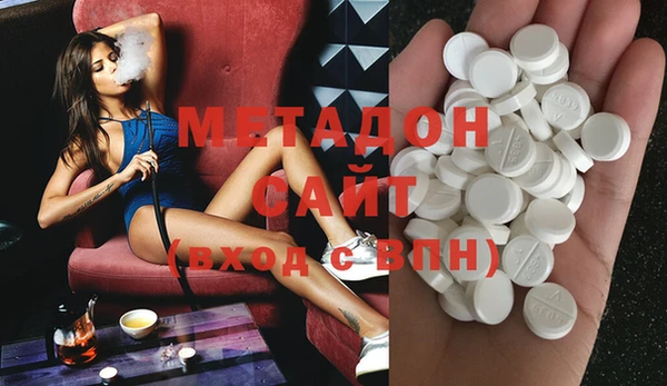 PSILOCYBIN Алексеевка