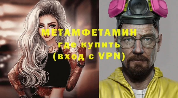PSILOCYBIN Михайловск