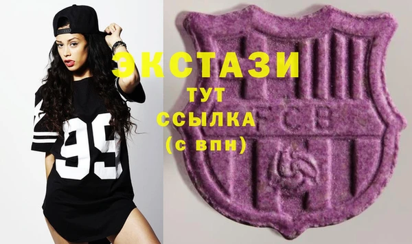 PSILOCYBIN Алексеевка