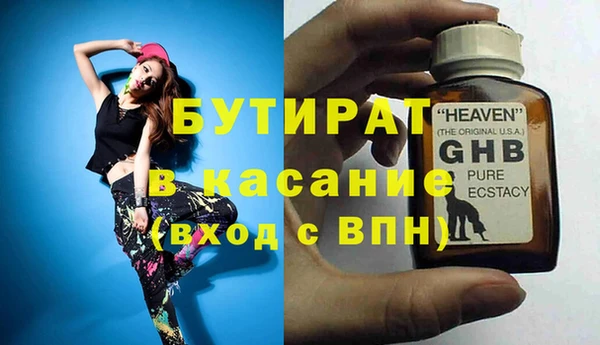 PSILOCYBIN Алексеевка