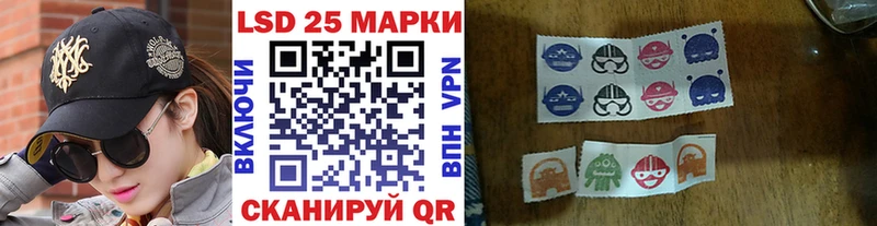 мега как зайти продажа наркотиков Полярные Зори Марки NBOMe 1,8мг